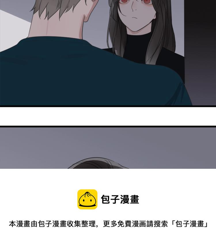 第11话 新的线索？10