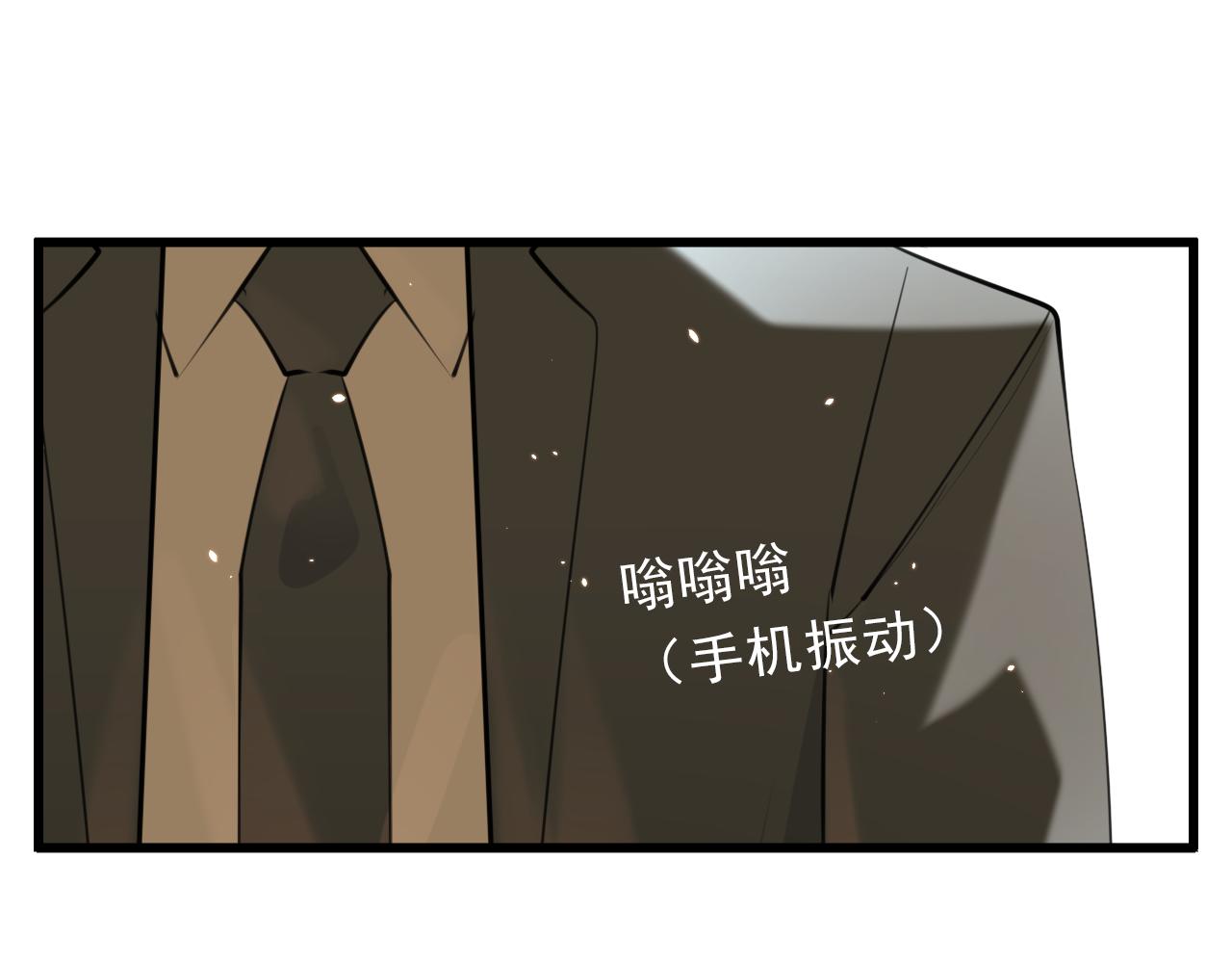 第103话我毁了你24