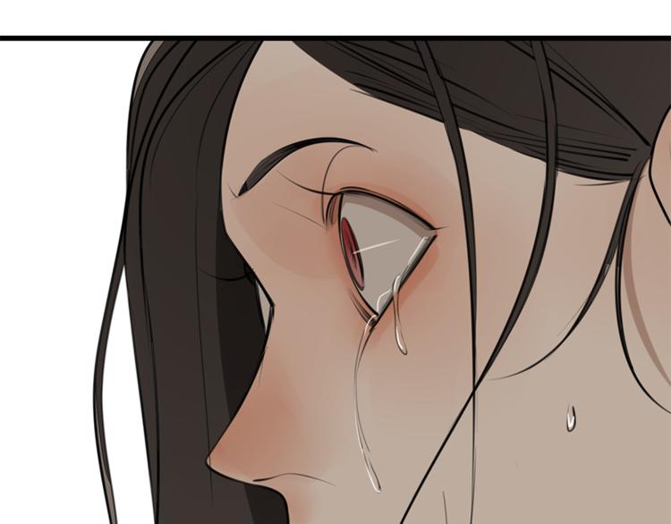 第32话 不要用手指着我！85