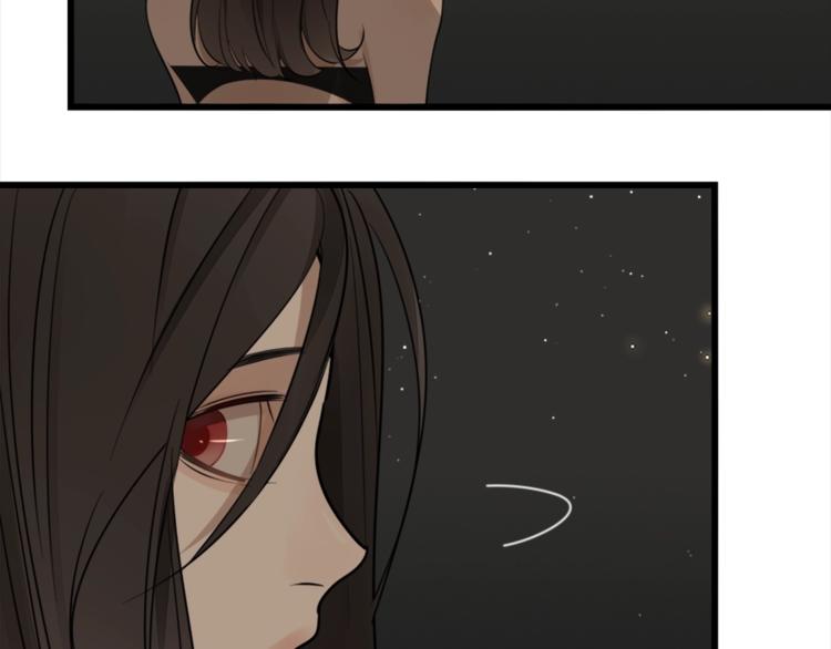 第14话 傅慎行当场翻脸！？65