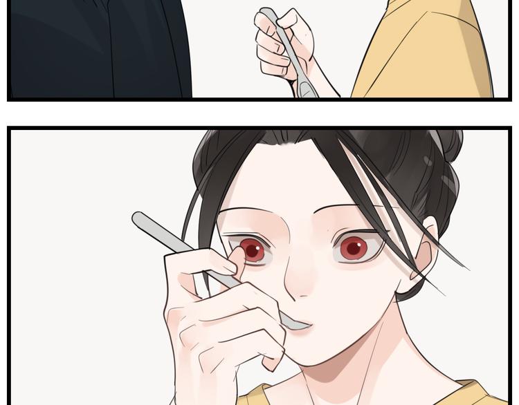 第64话  心疼？27