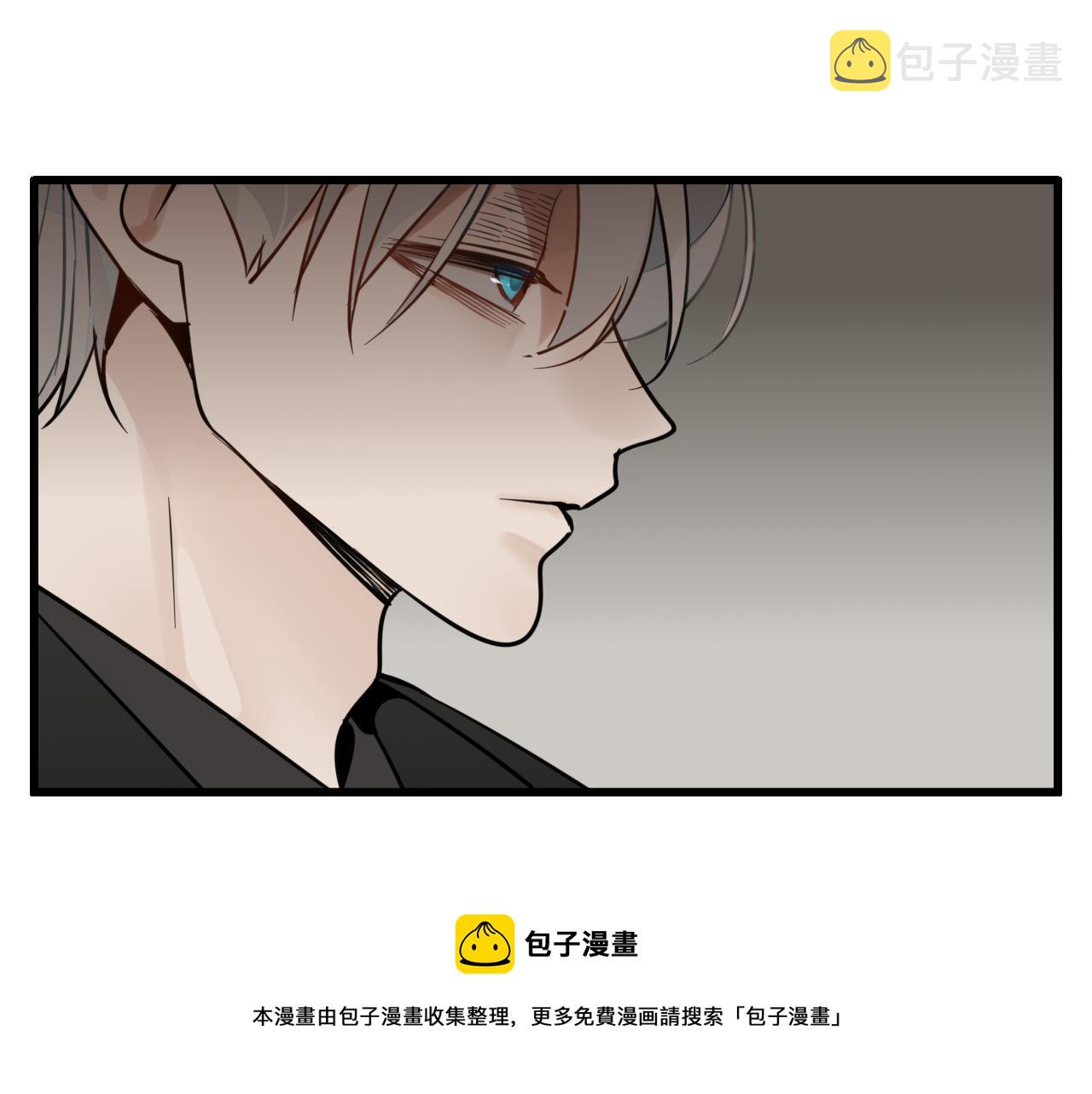 第97话 衆叛亲离24