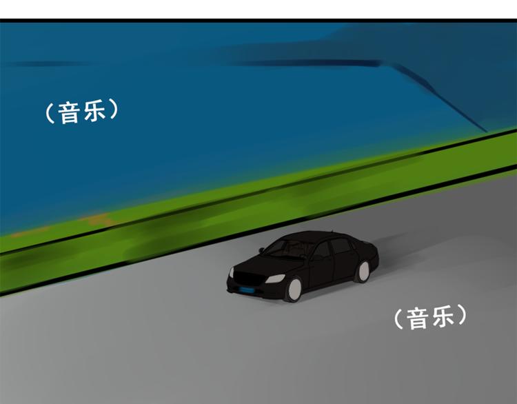 第35话 与狼共舞，步步爲营30
