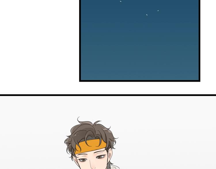 第3话 试探？108