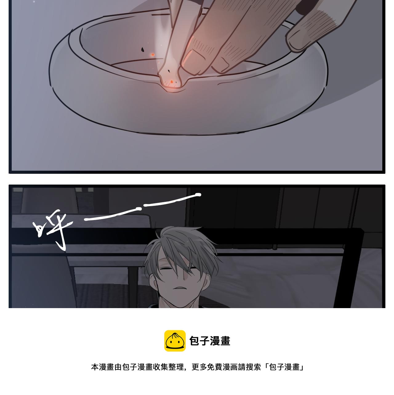 第99话以身爲筹28