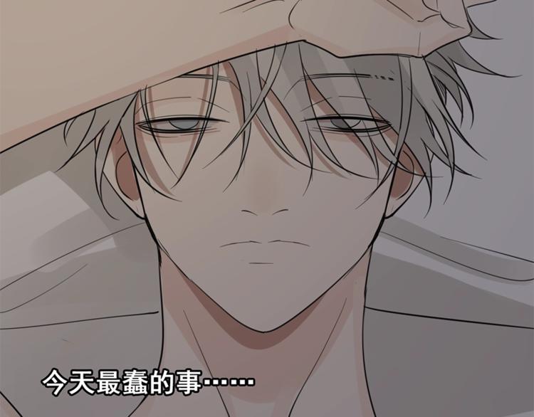 第24话 耐性试探104
