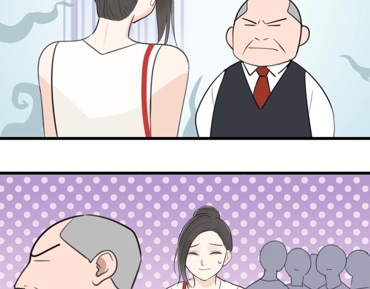 第19话 傅慎行意外现身39