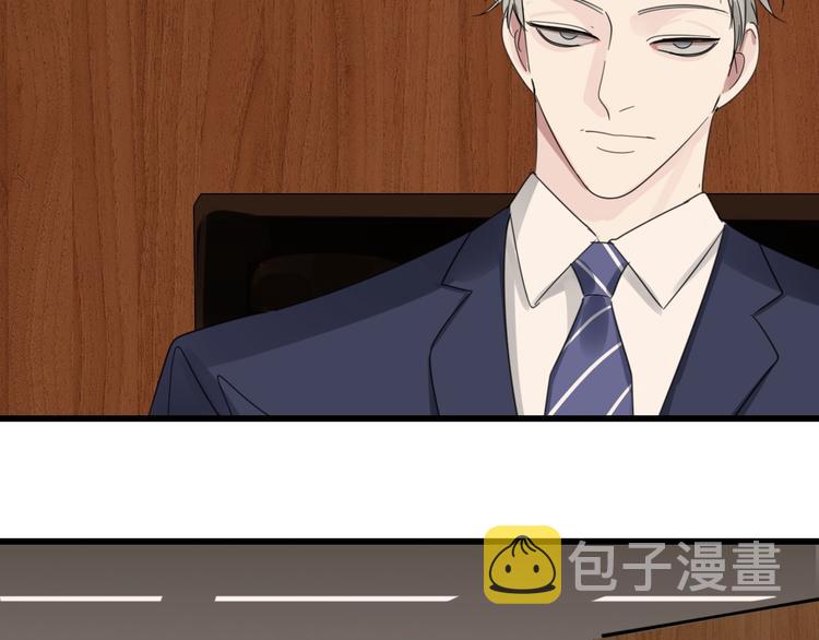 第19话 傅慎行意外现身90