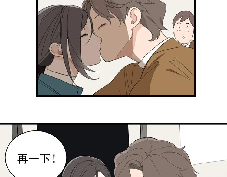第28话 陪伴你还是离开你？9
