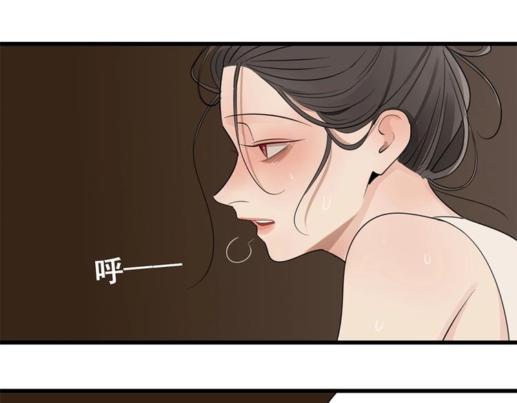 第22话 短暂的甜蜜109