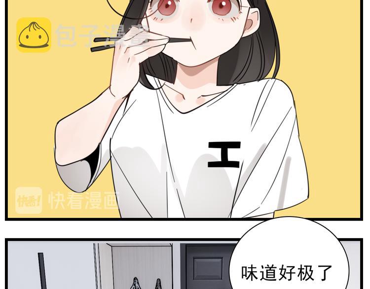 第69话  除夕前夜34
