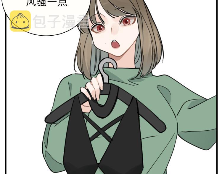 第83话  阻止20