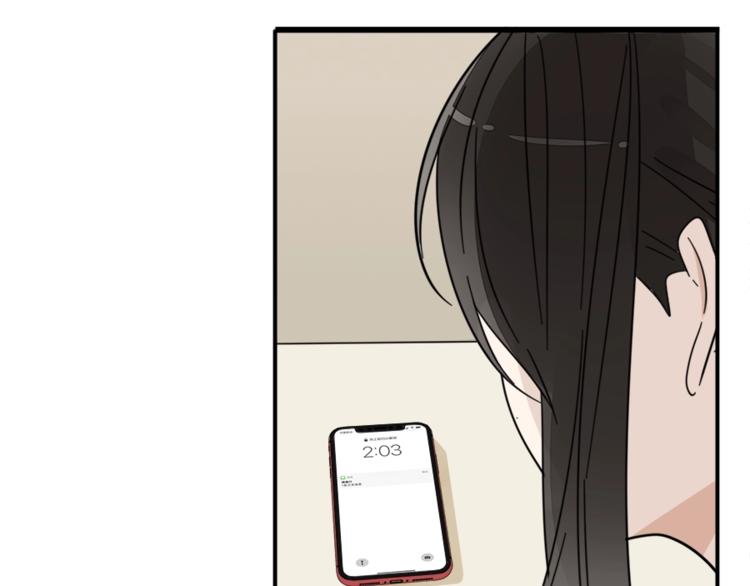 第11话 新的线索？79