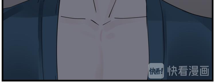 第44话  就算喜欢也不死不休54