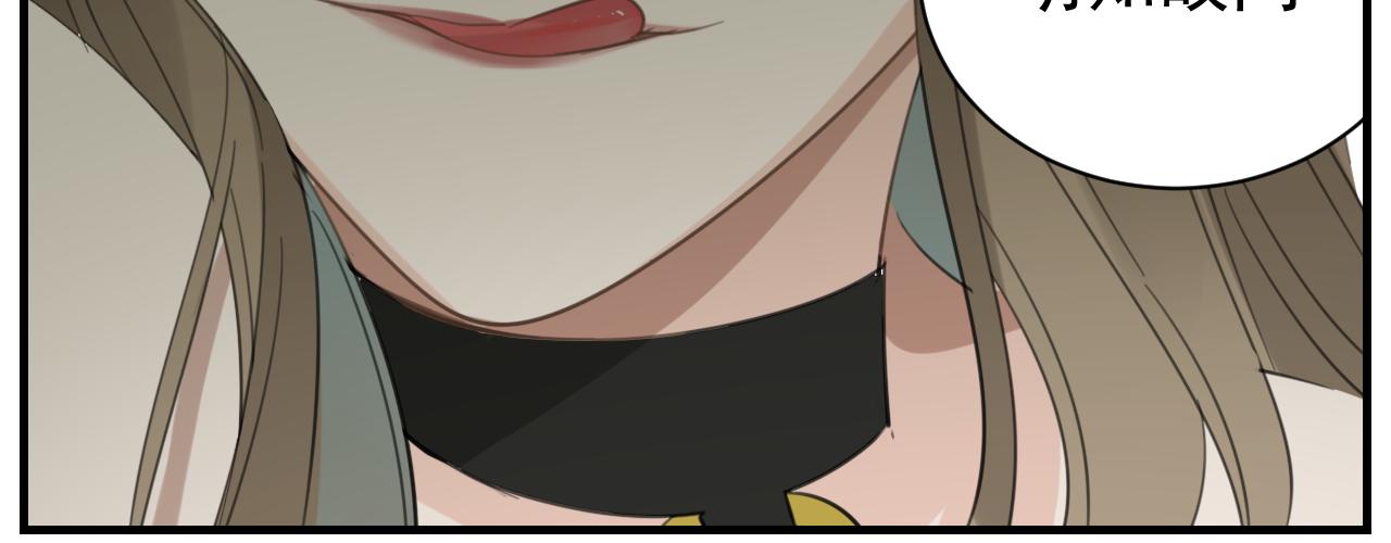 第84话 让步62