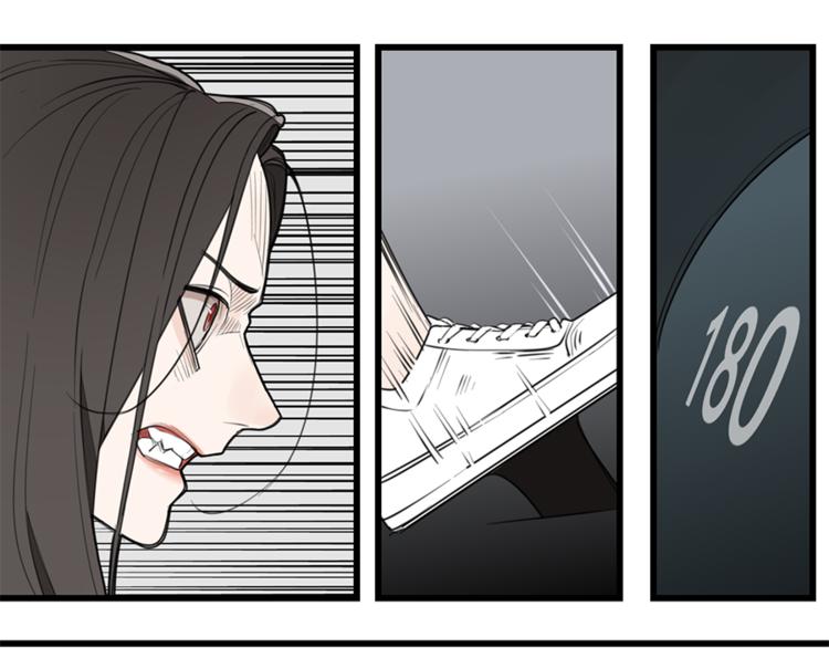 第33话 你拿自己来要挟我？29