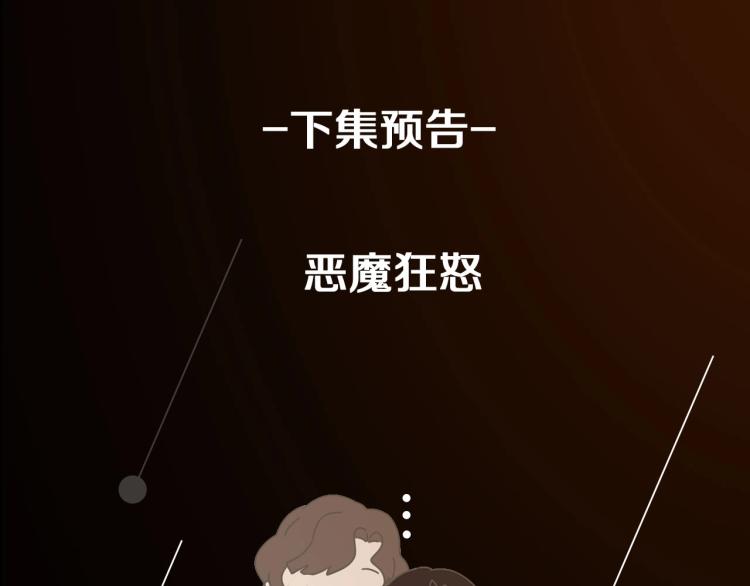 第78话  恶魔降临63