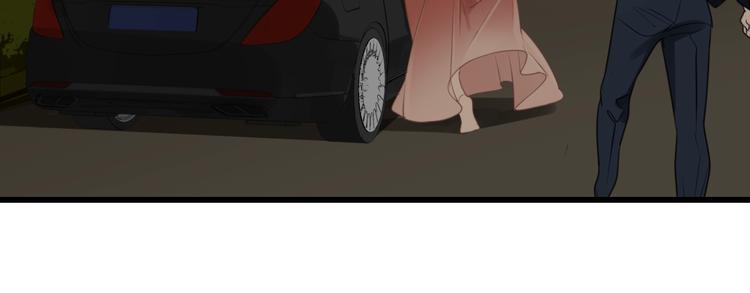 第9话 强吻？44