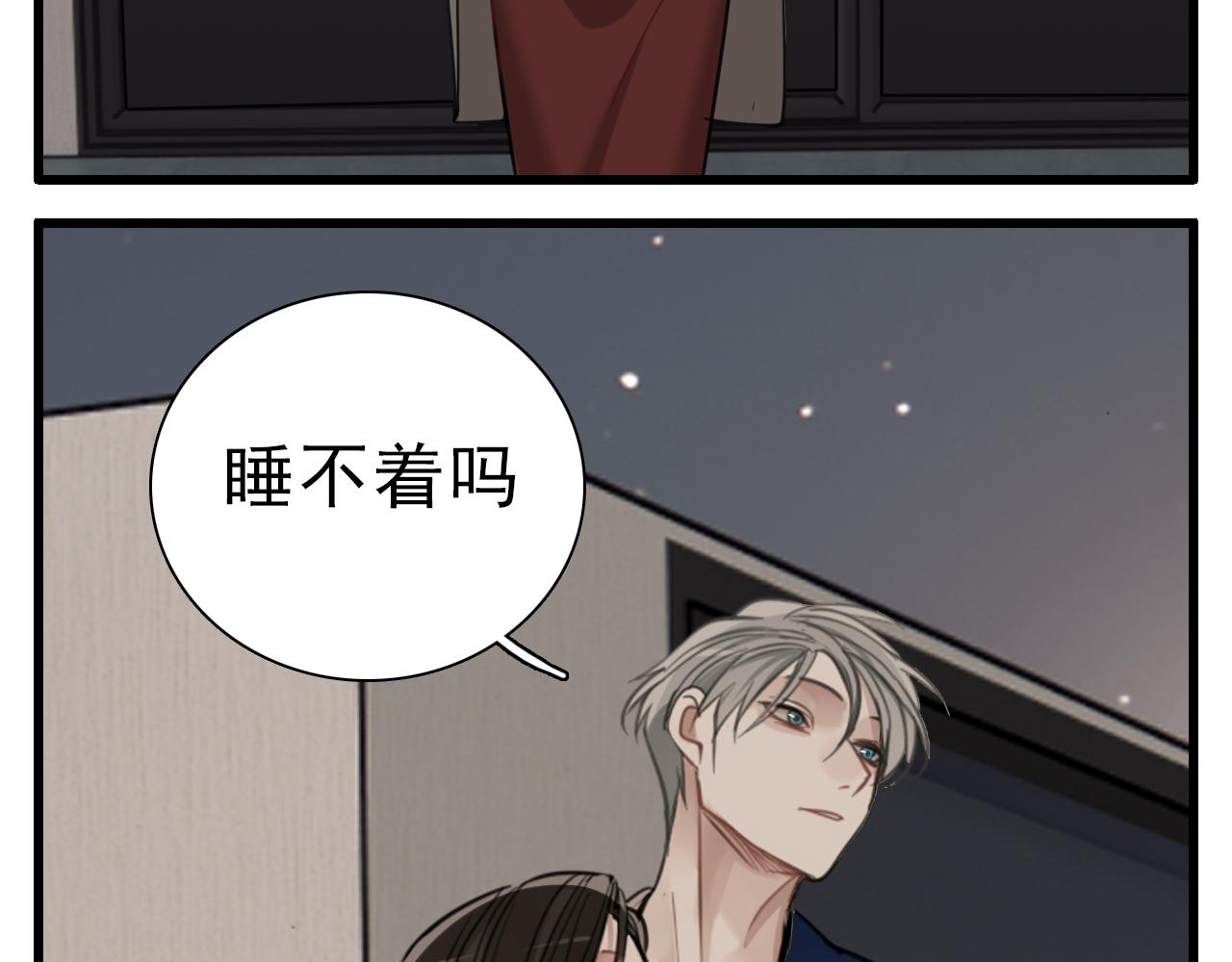 第95话 相见34