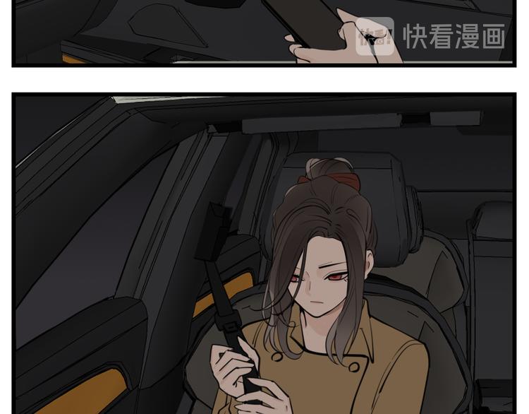 第53话 发怒飙车60