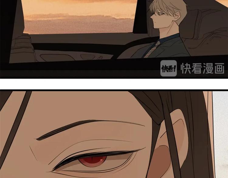 第35话 与狼共舞，步步爲营5
