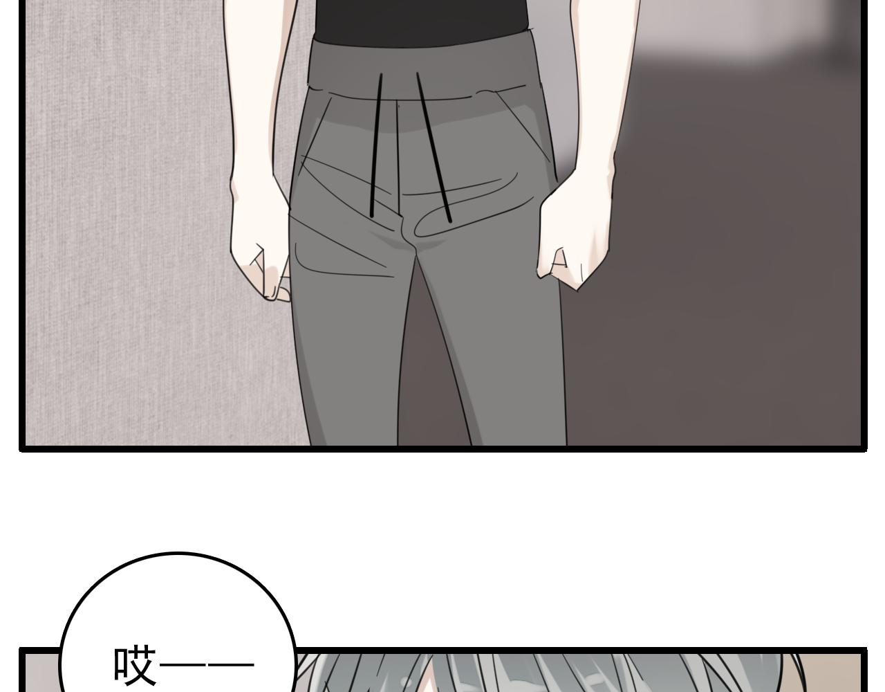 第91话 遇袭104