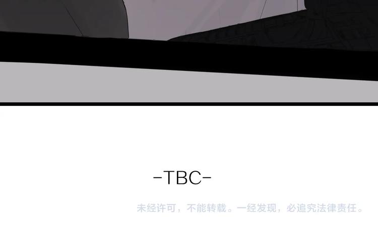 第1话 逃亡192
