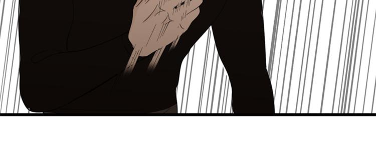 第32话 不要用手指着我！43