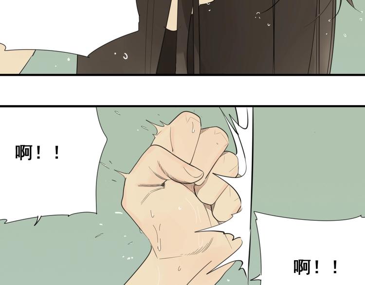 第7话 下一个游戏？11