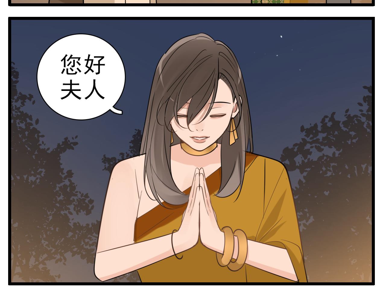 第93话  重燃希望50