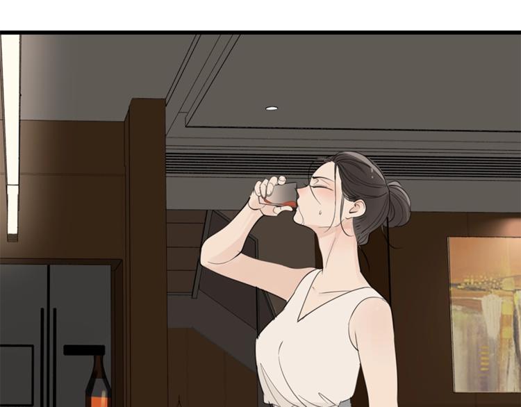 第23话 玩真心话？！81