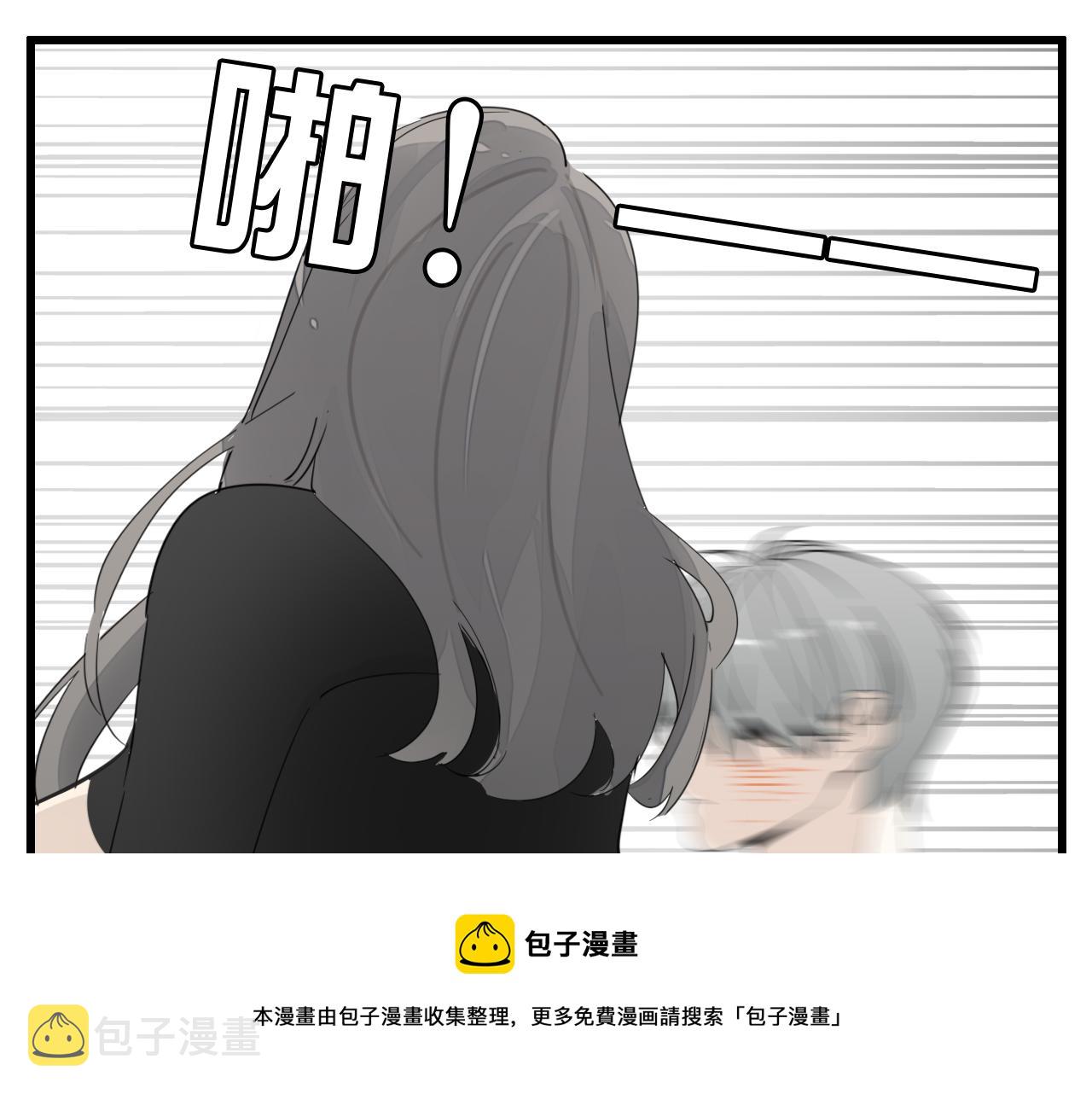第97话 衆叛亲离12