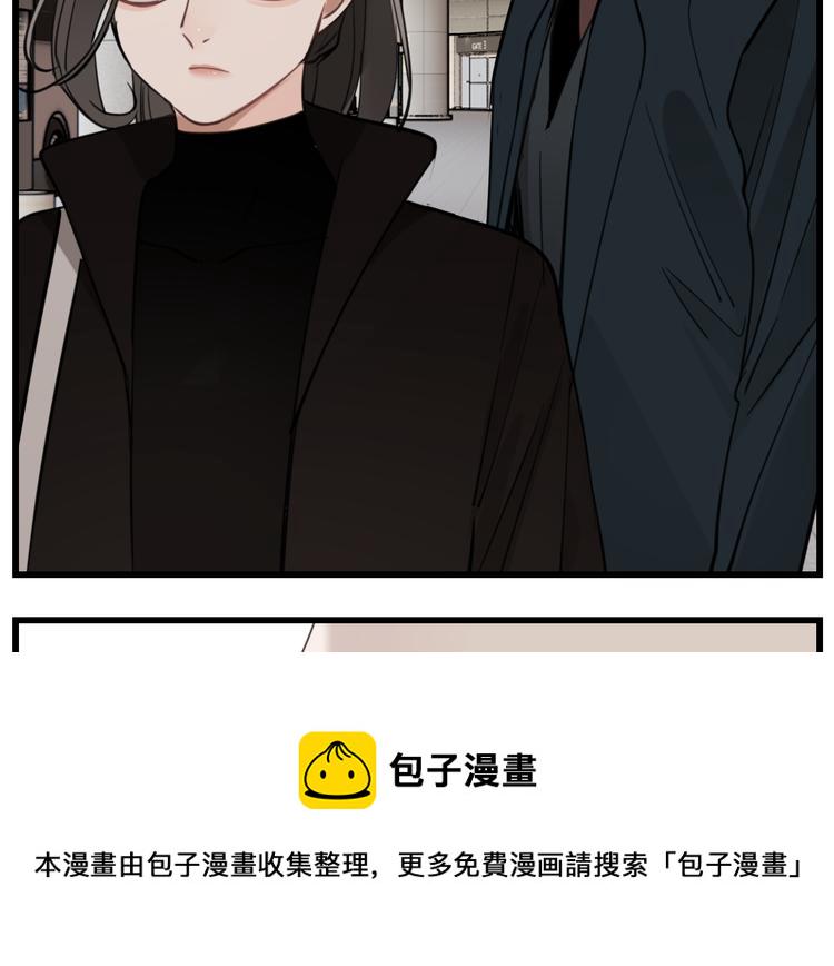 第61话 後悔39