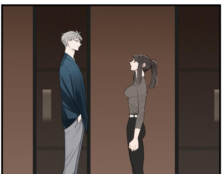 第44话  就算喜欢也不死不休2