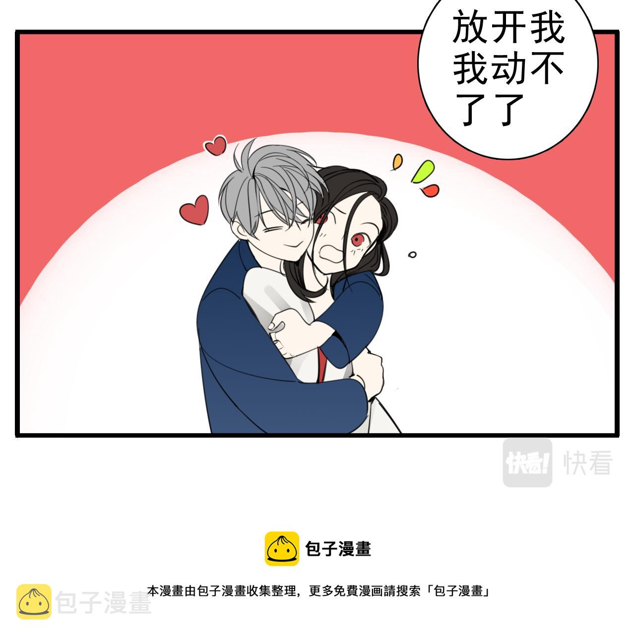第95话 相见112