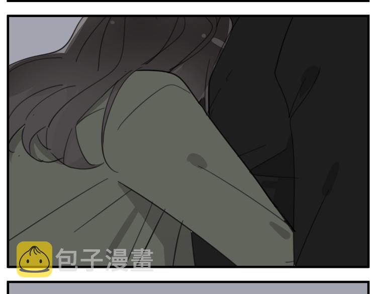 第73话  猜疑46