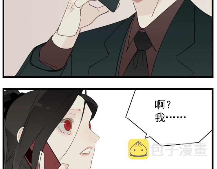 第60话  孤身一人38