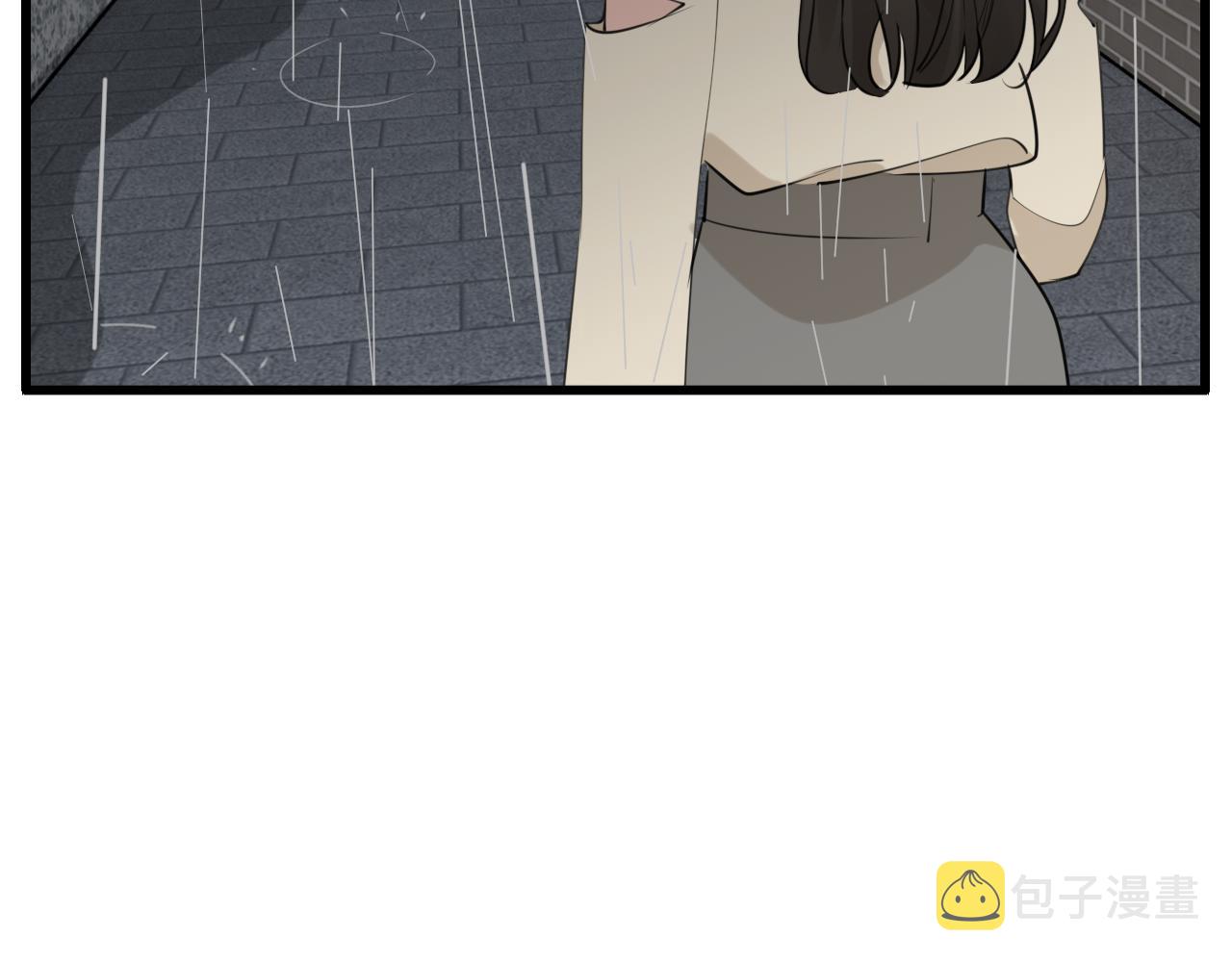第105话互相羡慕150