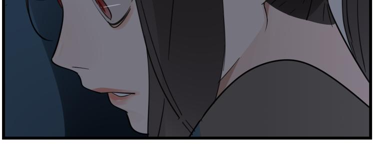 第45话 傅慎行你输了！13