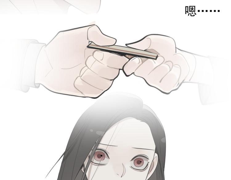第75话 逃脱71