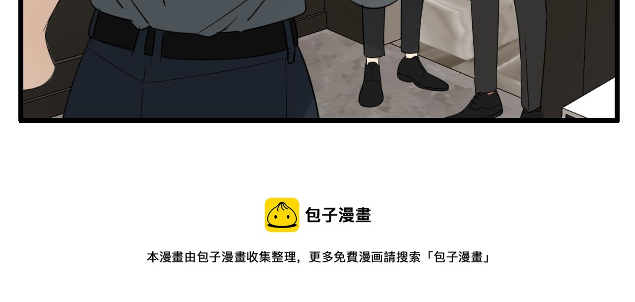 第99话以身爲筹8