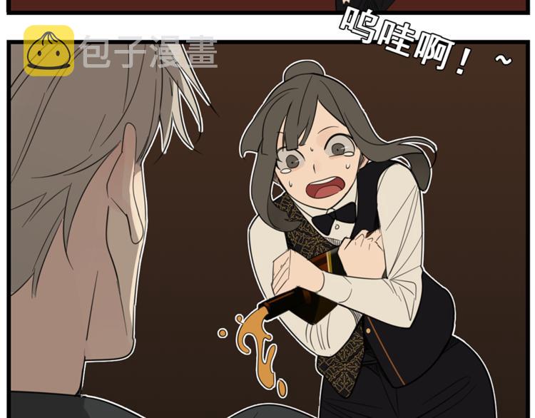 第41话 陈禾果铤而走险！！69
