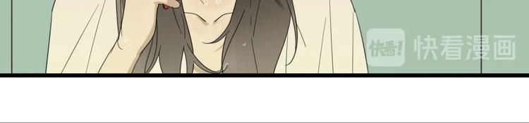 第7话 下一个游戏？45