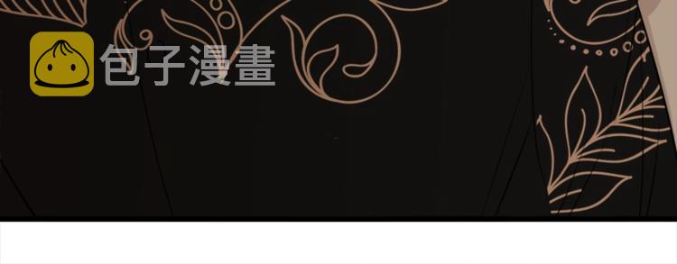 第14话 傅慎行当场翻脸！？48