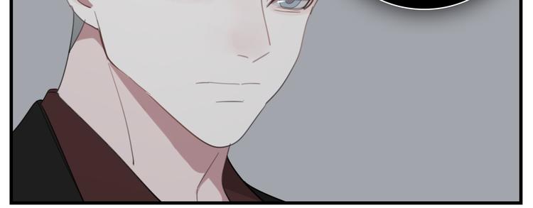 第73话  猜疑43