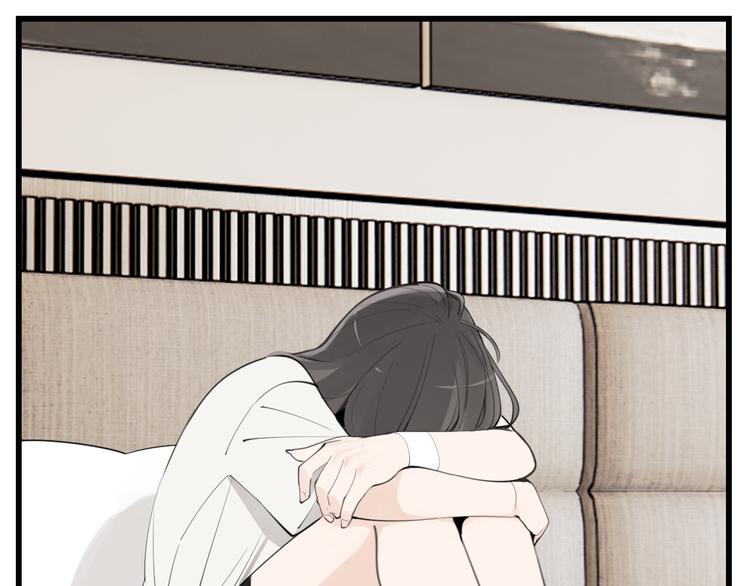第55话 没错，是上药啊！2