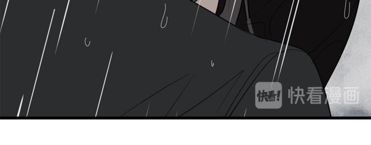 第34话 你是我的救赎33