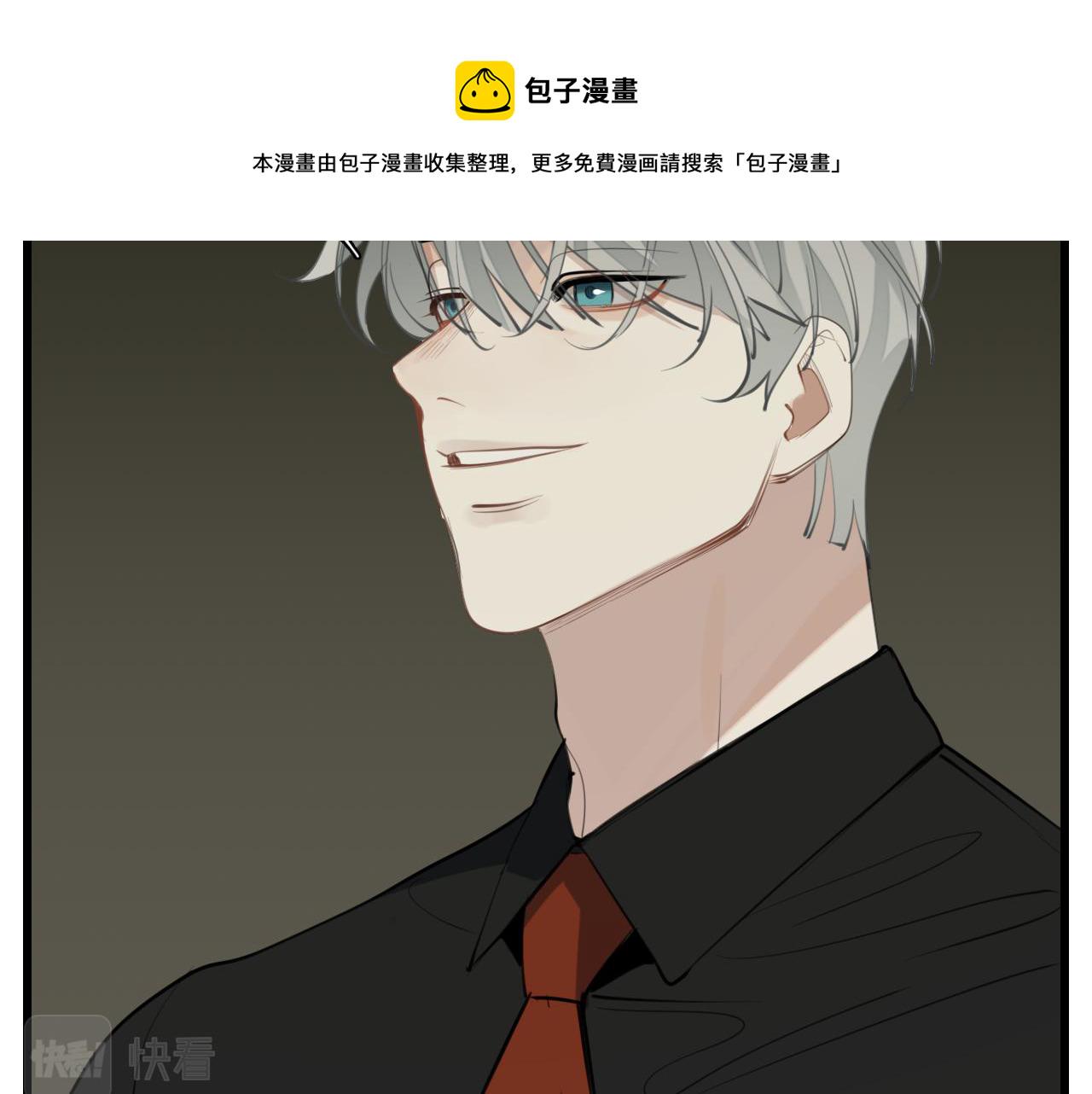 第101话远泽归来27