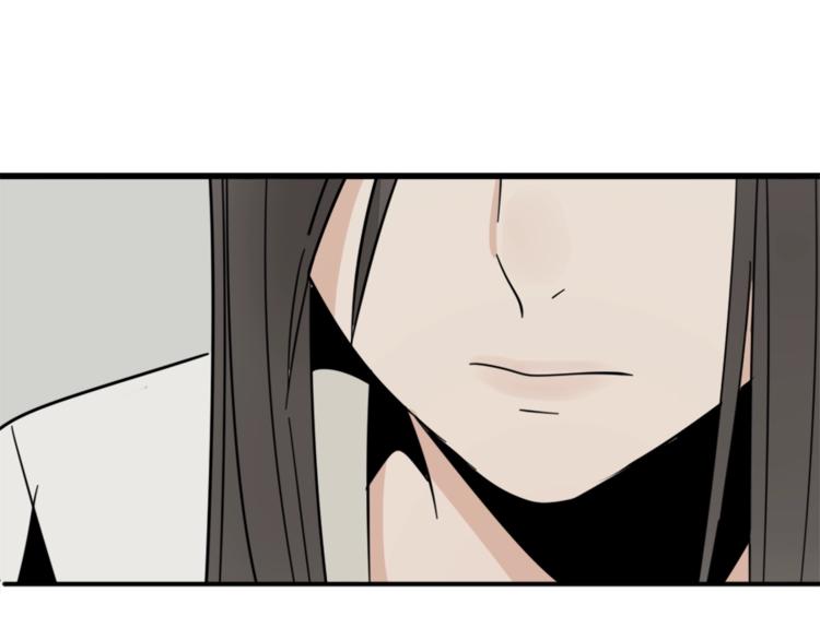 第11话 新的线索？81