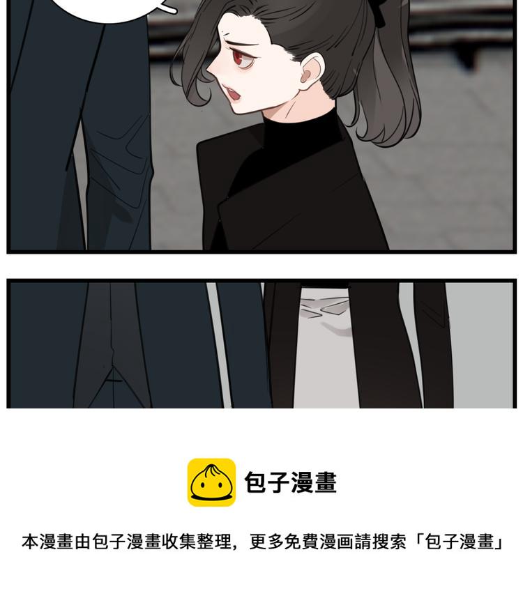第61话 後悔55